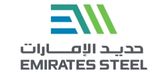 Emirates Steel